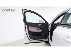 Volvo XC60 B5 AWD Smart Remote Luxury Edition - ფოტო 10