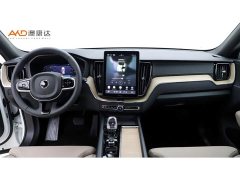 Volvo XC60 B5 AWD Smart Remote Luxury Edition - ფოტო 5