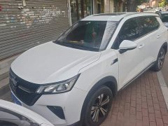 Wuling Xingchen 1.5T Manual Starlight Edition - ფოტო 1