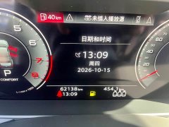 Audi A6L 45 TFSI Dynamic Luxury - ფოტო 11