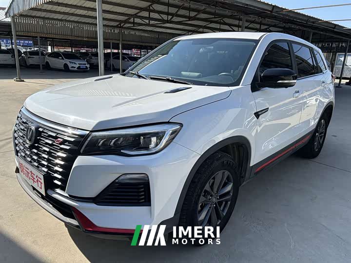Changan CS75 Glory Million Edition 280T Manual Elite - ავტომობილი ჩინეთიდან