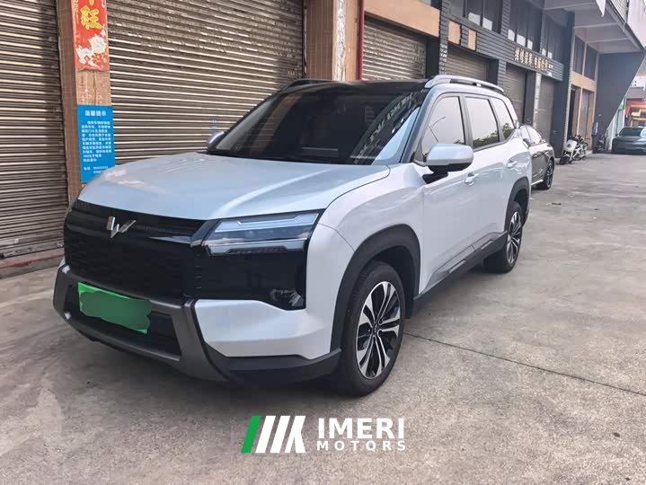 Wuling Starlight 560 New Energy Plug-in Hybrid 125km Luxury - ავტომობილი ჩინეთიდან