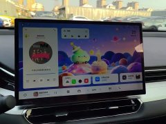 Geely Xingrui 2024 1.5TD Longteng Edition - ფოტო 13