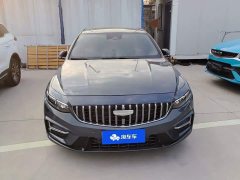 Geely Xingrui 2024 1.5TD Longteng Edition - ფოტო 2
