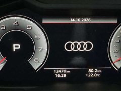 Audi A6L 45 TFSI quattro Premium Dynamic - ფოტო 12
