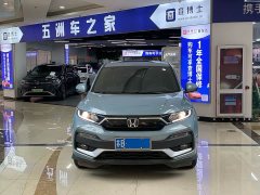 Honda XR-V 1.5L CVT Obsidian Edition - ფოტო 2