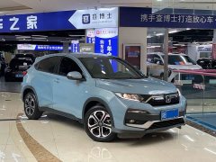 Honda XR-V 1.5L CVT Obsidian Edition - ფოტო 3