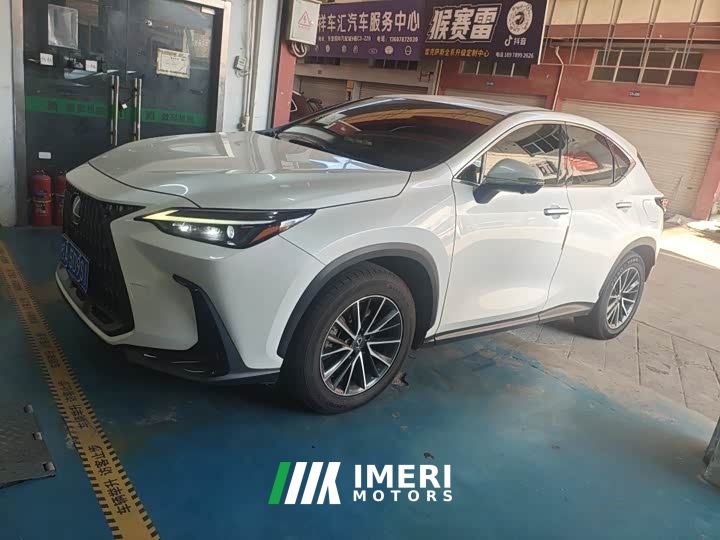 Lexus NX 260 FWD Joyful Edition