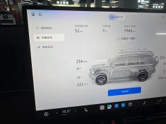 Chery iCAR V27 200KM AWD Falcon 500 - ფოტო 8