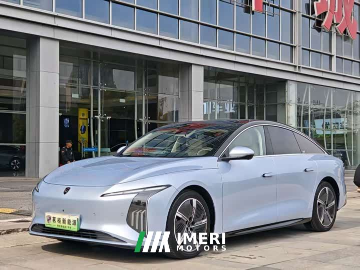Dongfeng Xinghai S7 555 Deluxe Edition