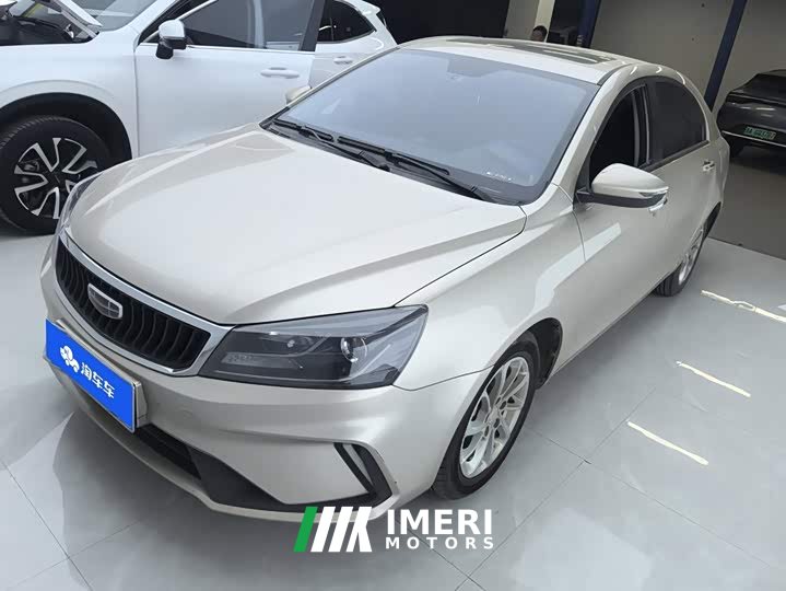 Geely Emgrand UP 1.5L CVT Luxury - ავტომობილი ჩინეთიდან