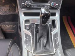 Geely Emgrand UP 1.5L CVT Luxury - ფოტო 16