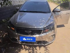 Geely Emgrand UP 1.5L CVT Luxury - ფოტო 2