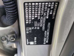 BMW MINI ACEMAN SE - ფოტო 7
