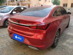 Changan Eado 2020 PLUS Blue Whale NE 1.4T GDI DCT Luxury - ფოტო 3