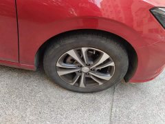 Changan Eado 2020 PLUS Blue Whale NE 1.4T GDI DCT Luxury - ფოტო 6