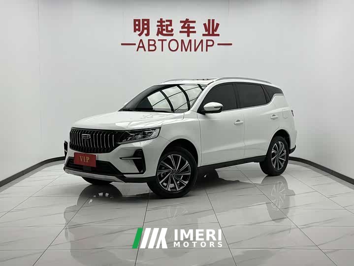 Geely Emgrand X6 2021 PRO 1.4T Automatic Luxury - ავტომობილი ჩინეთიდან