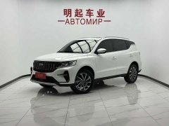 Geely Emgrand X6 2021 PRO 1.4T Automatic Luxury - ფოტო 1