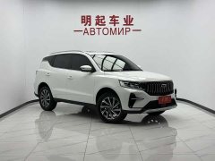 Geely Emgrand X6 2021 PRO 1.4T Automatic Luxury - ფოტო 2