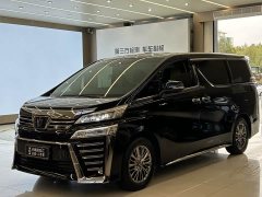 Toyota Vellfire 2021 Crown Hybrid 2.5L HV Premium Edition - ფოტო 1