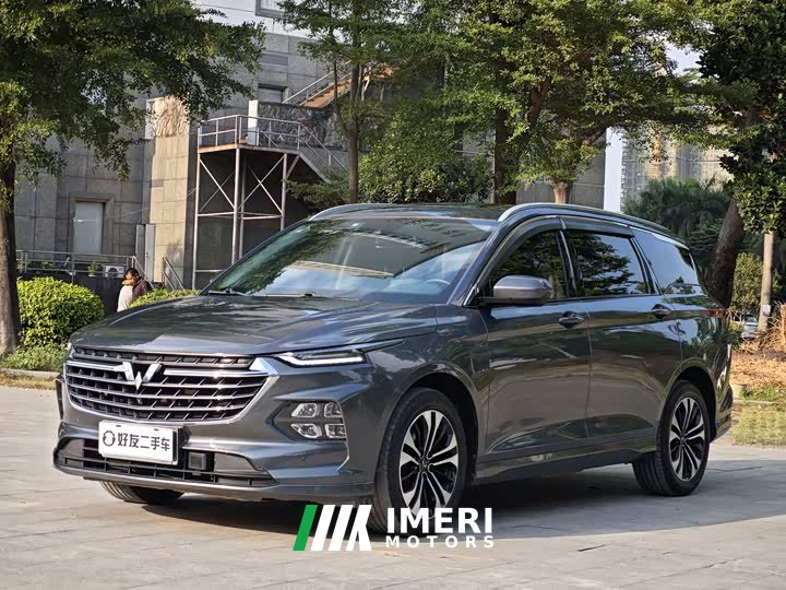 Wuling Kaijet Facelift 280T 1.5T CVT Flagship