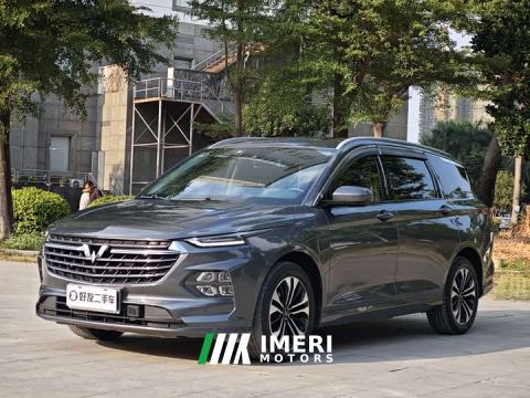 2022 Wuling Kaijet Facelift 280T 1.5T CVT Flagship - ავტომობილი ჩინეთიდან