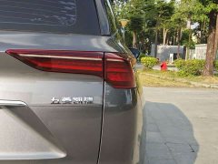 Wuling Kaijet Facelift 280T 1.5T CVT Flagship - ფოტო 9