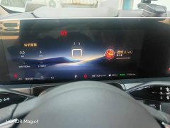 Buick GL8 New Energy Lusang Respect Edition - ფოტო 11