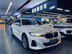 BMW i3 eDrive 35 L - ფოტო 5