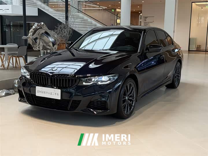 BMW 3 Series 330i M Sport Night Edition Package