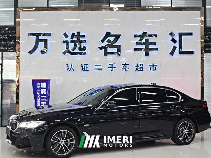 BMW 5 Series New Energy 535Le M Sport Package - ავტომობილი ჩინეთიდან