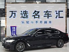 BMW 5 Series New Energy 535Le M Sport Package - ფოტო 1