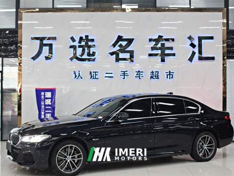 2022 BMW 5 Series New Energy 535Le M Sport Package