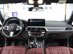 BMW 5 Series New Energy 535Le M Sport Package - ფოტო 11