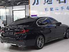 BMW 5 Series New Energy 535Le M Sport Package - ფოტო 15