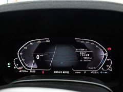 BMW 5 Series New Energy 535Le M Sport Package - ფოტო 5