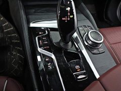 BMW 5 Series New Energy 535Le M Sport Package - ფოტო 8