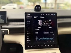 NIO ES6 100kWh - ფოტო 12