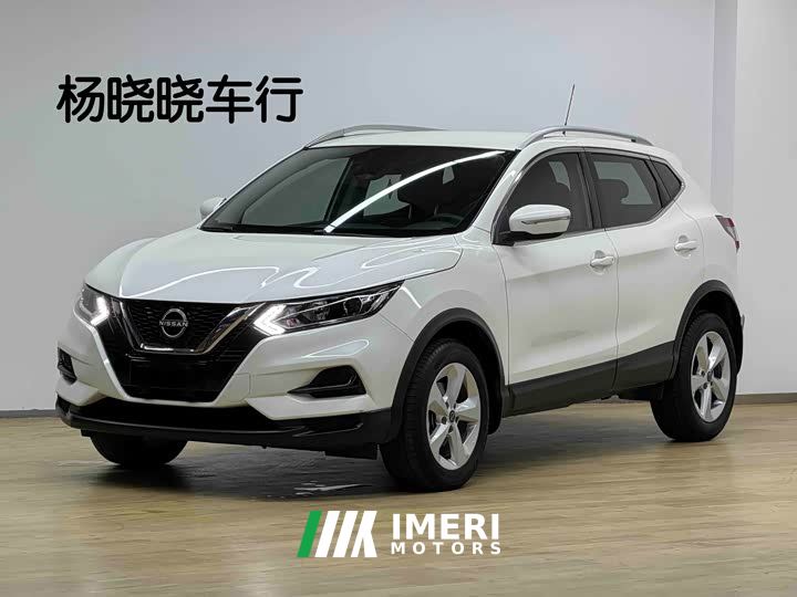 Nissan Qashqai Classic 2.0L CVT XV Comfort Edition