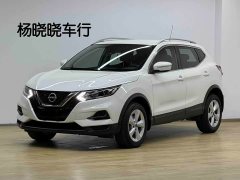 Nissan Qashqai 2023 Classic 2.0L CVT XV Comfort Edition - ფოტო 1