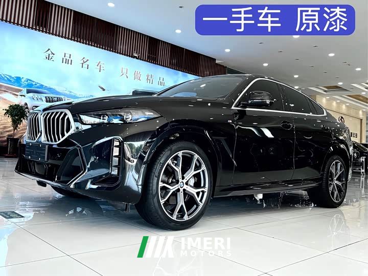 BMW X6 2023 xDrive40i M Sport Package - ავტომობილი ჩინეთიდან