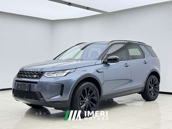 Land Rover Discovery Sport 200PS Family Edition
