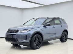 Land Rover Discovery Sport 200PS Family Edition - ფოტო 1