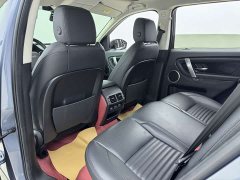 Land Rover Discovery Sport 200PS Family Edition - ფოტო 10