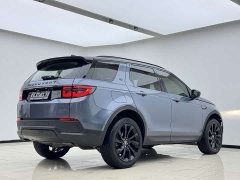 Land Rover Discovery Sport 200PS Family Edition - ფოტო 12