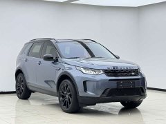 Land Rover Discovery Sport 200PS Family Edition - ფოტო 2