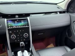 Land Rover Discovery Sport 200PS Family Edition - ფოტო 3