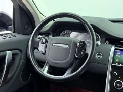Land Rover Discovery Sport 200PS Family Edition - ფოტო 4