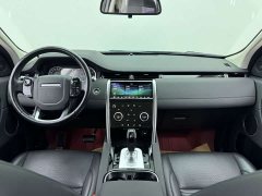 Land Rover Discovery Sport 200PS Family Edition - ფოტო 6