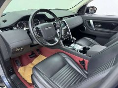 Land Rover Discovery Sport 200PS Family Edition - ფოტო 7